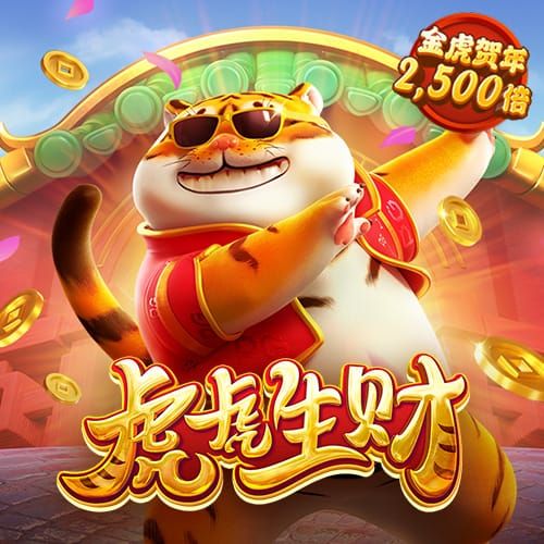 银河至尊电竞