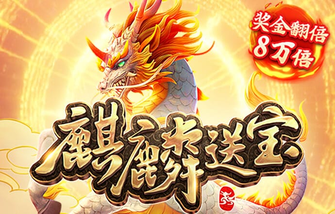 亚傅体育app官网入口