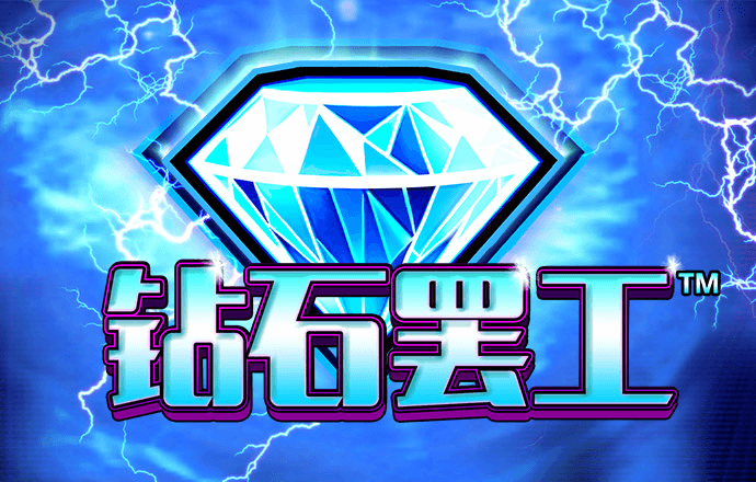 六合联盟66O5O7OCM