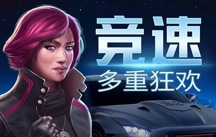 爱体育官方app下载